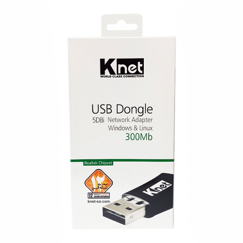 کارت شبکه USB بی سیم 
