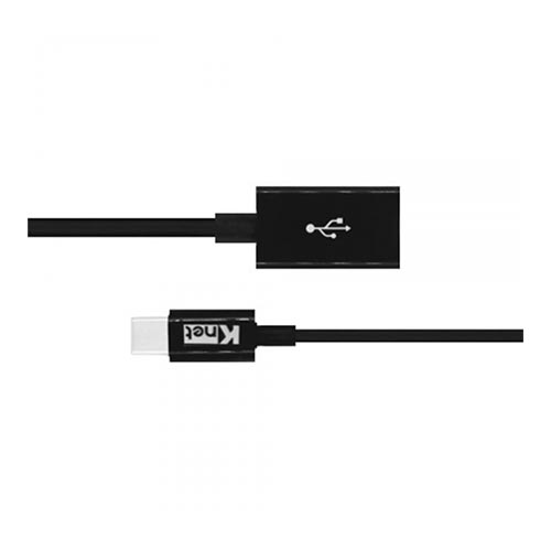 تبديل usb