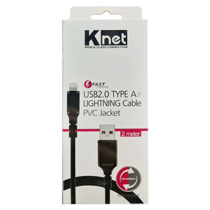 کابل تبدیل USB به کابل LIGHTNING