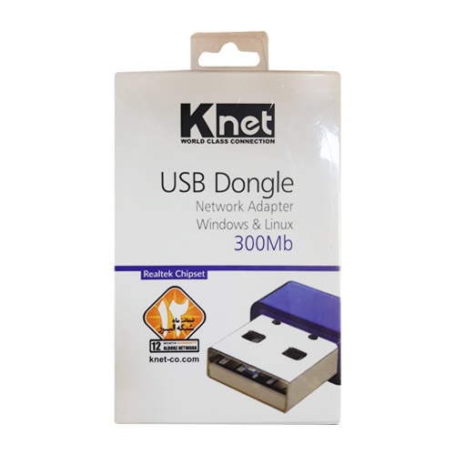 کارت شبکه USB بی سیم کی نت