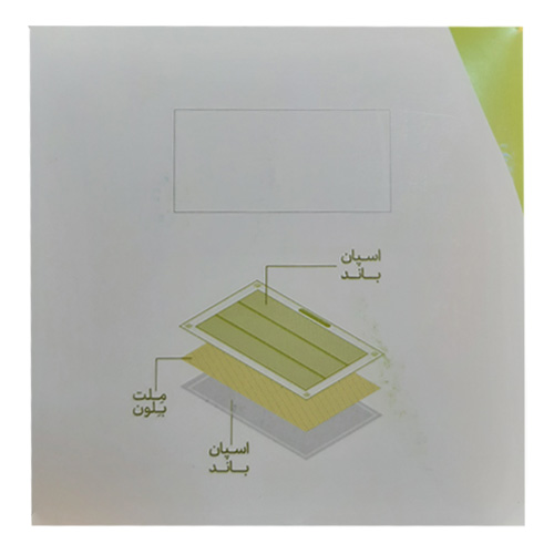 ماسک تنفسی سه لایه