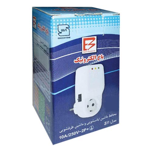 محافظ باخ الکترونیک