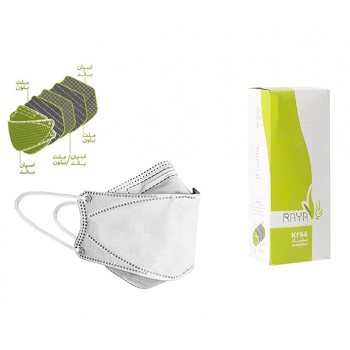 ماسک تنفسی سه بعدی رایا بسته 5 عددی