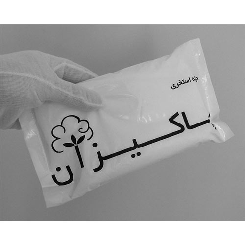 حوله استخری پاکیزان