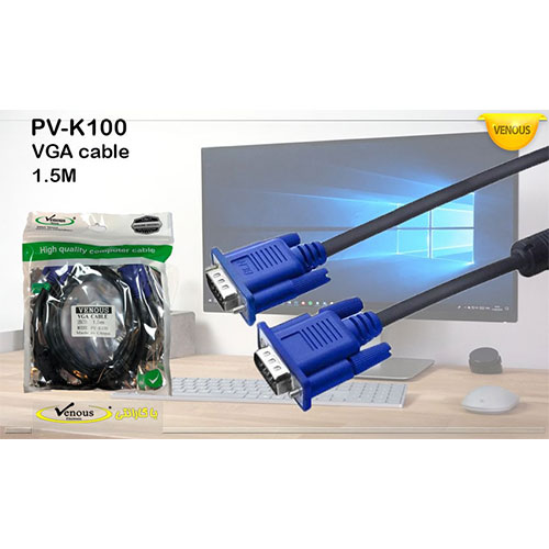 کابل VGA