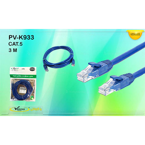 cat5 ونوس