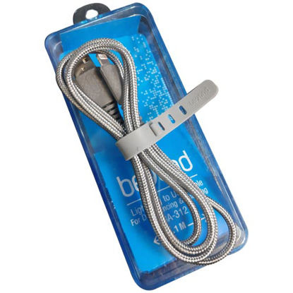 کابل تبدیل USB به لایتنینگ بیاند مدل BA-312