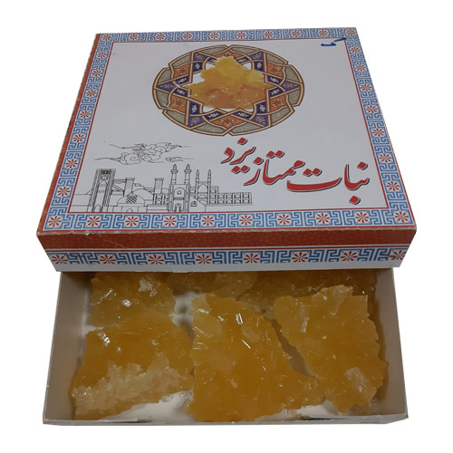نبات