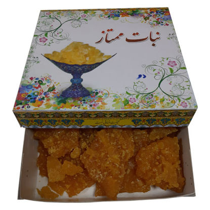 نبات دو آتیشه