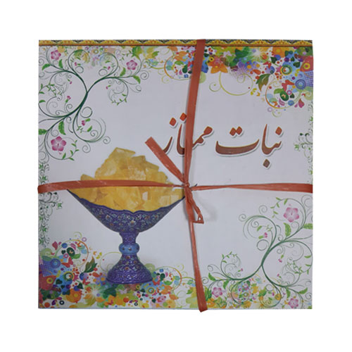 نبات 