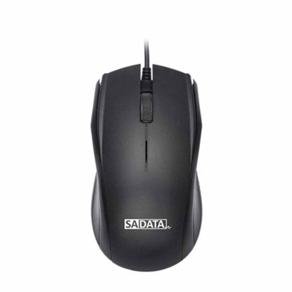 wired optical mouse