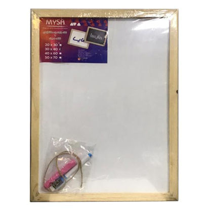 تصویر  تخته سیاه گچی دورو وایت برد دار مایسا 30*40