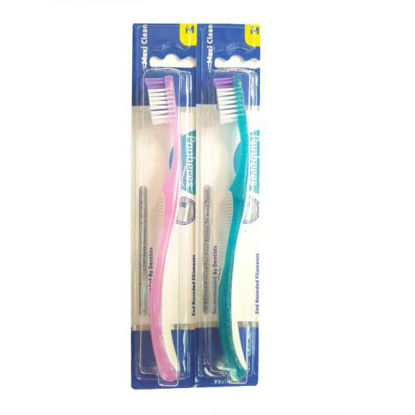 تصویر  مسواک بزرگسال پنبه ریز مدیوم مدل MAXI CLEAN رنگ صورتی