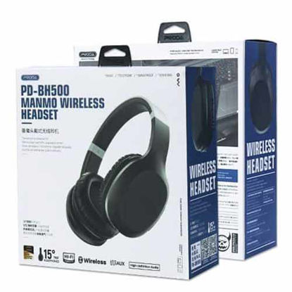 هدفون بلوتوثی پرودا