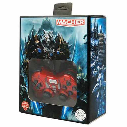 دسته بازی میچر