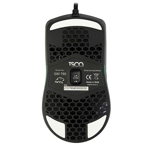 gaming mouse