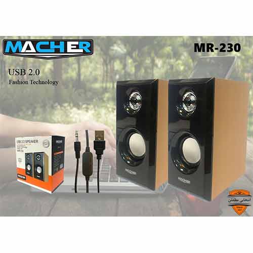 اسپیکر دو تکه میچر مدل MR-230