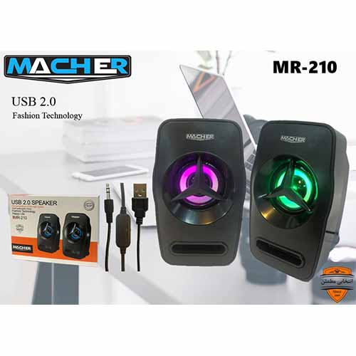 اسپیکر MACHER