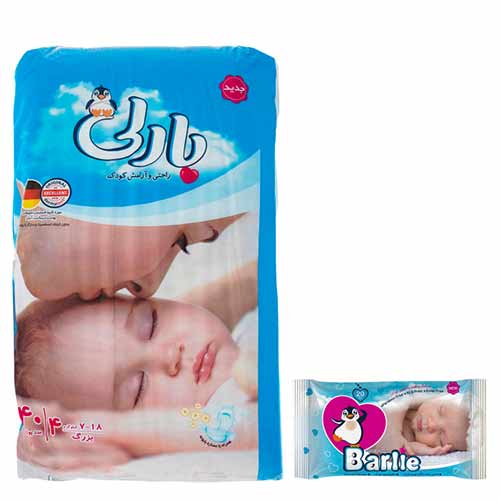 پوشک سایز4