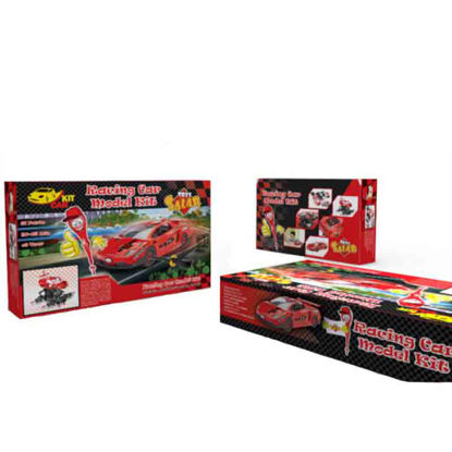 کارکیت های ساختنی سالار