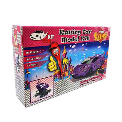 لامبورگینی رنگ بنفش