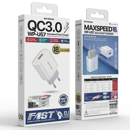 تصویر  شارژر دیواری مکس اسپید مدل WP-U57 به همراه کابل تبدیل Micro USB