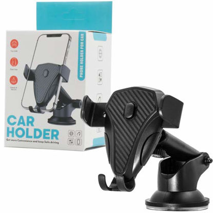 هلدر موبایل