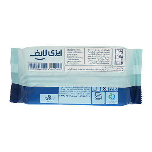 دستمال مرطوب easy life
