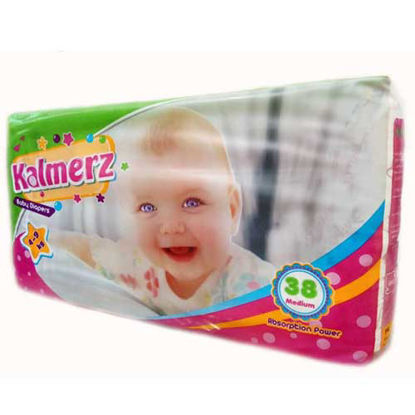 کالمرز سایز 4