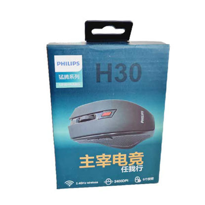 ماوس بی سیم