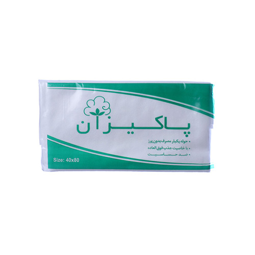 تصویر  حوله یکبار مصرف 90 گرمی پاکیزان ابعاد 40*80 سانتی متر