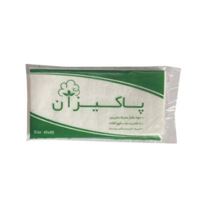 تصویر  حوله یکبار مصرف 90 گرمی پاکیزان ابعاد 40*80 سانتی متر