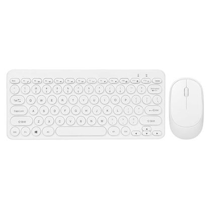 مینی کیبورد و ماوس بی سیم سفید Multimedia