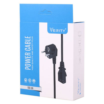 تصویر  کابل برق سه پین کامپیوتر VERITY مدل V-PC7110