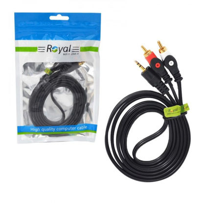 تصویر  کابل 1 به 2 صدا 1.5 متری رویال (Royal)