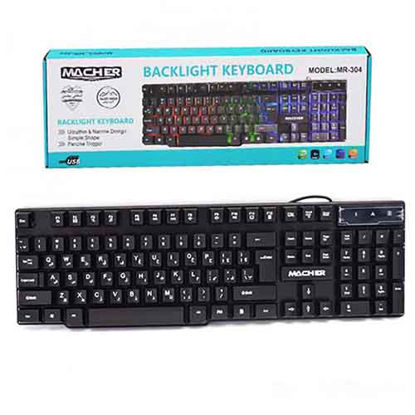 تصویر  کیبورد گیمینگ RGB مچر مدل MR-304