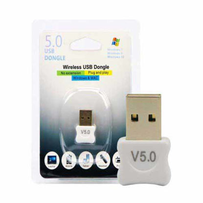 تصویر  دانگل USB بلوتوث V5.0