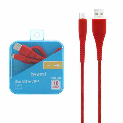 تصویر  کابل تبدیل USB به Micro USB بیاند مدل BUM-301 رنگ قرمز