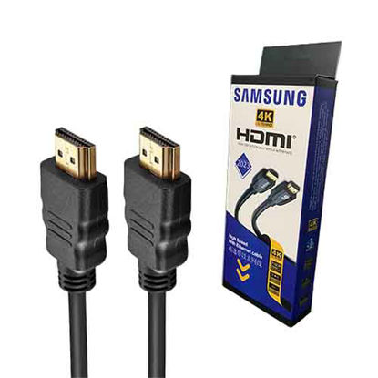 تصویر  کابل HDMI با کیفیت 4K سامسونگ 1.5 متر