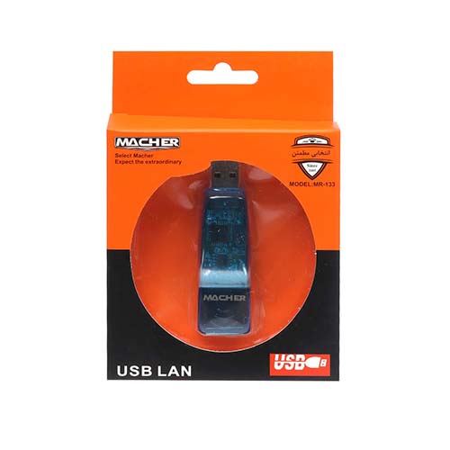 تصویر  مبدل USB به LAN  مچر مدل MR-133