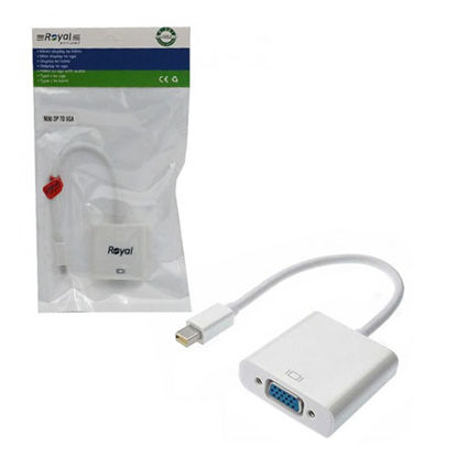 تصویر  مبدل Mini DisplayPort به VGA رویال