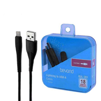 تصویر  کابل USB به لایتنینگ بیاند مدل BUL-301 مشکی-پک ناسالم