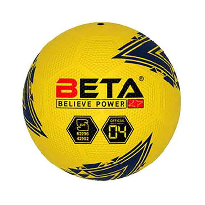 تصویر  توپ فوتبال لاستیکی بتا سایز 4 مدل گلف زرد