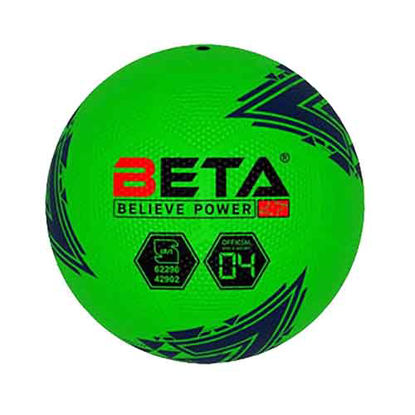 تصویر  توپ فوتبال لاستیکی بتا سایز 4 مدل گلف سبز