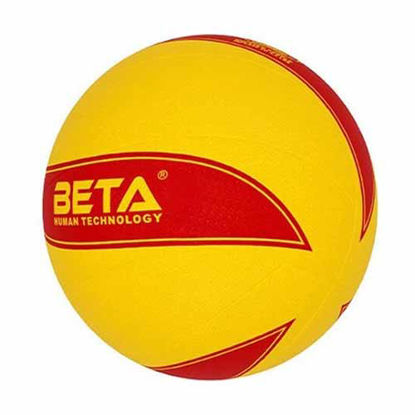 تصویر  توپ والیبال لاسیتکی بتا سایز 5 رنگ زرد قرمز