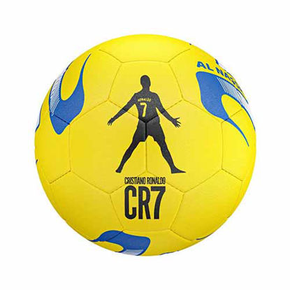 تصویر  توپ فوتبال لاستیکی سایز 4 طرح النصر