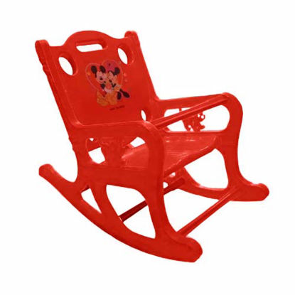 تصویر  صندلی راحتی کودک یو یو قرمز