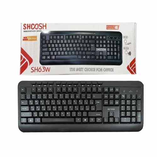 تصویر  کیبورد بی سیم شوش مدل SH63W-پک ناسالم