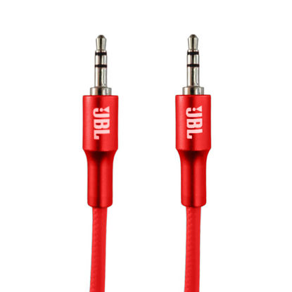 تصویر  کابل AUX جی بی ال طول 1 متر قرمز