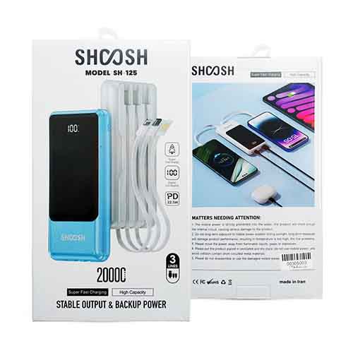 تصویر  پاوربانک شوش مدل SH-125 ظرفیت 20000 میلی آمپر ساعت سفید